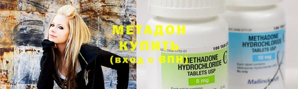 MDMA Premium VHQ Верхний Тагил