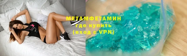 хмурый Верхнеуральск