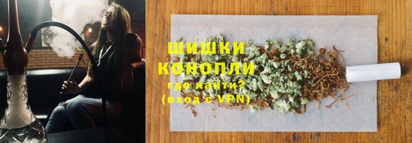 MDMA Premium VHQ Верхний Тагил