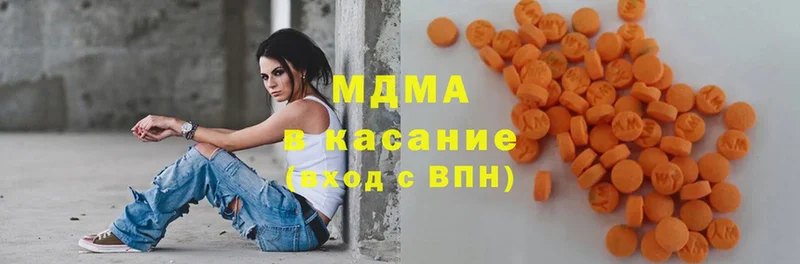 MDMA VHQ  Алексеевка 